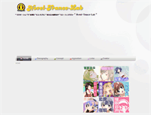 Tablet Screenshot of novel-trance-lab.net